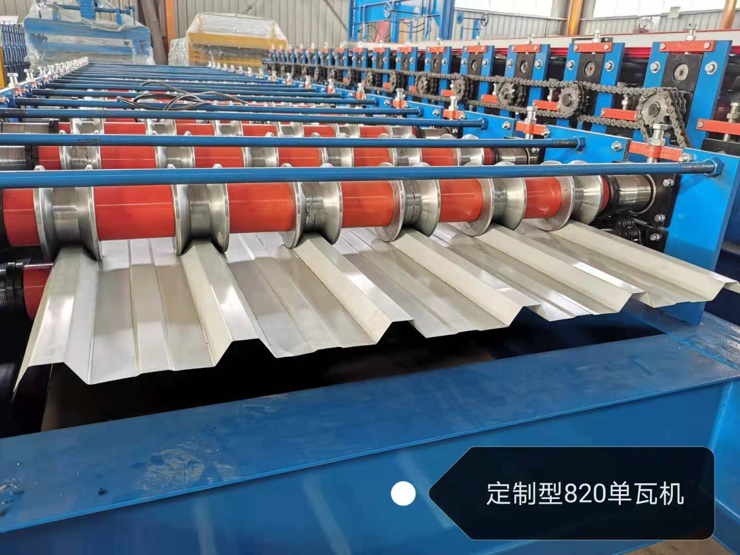 飞扬压瓦机 820/840单层压瓦机  全自动压瓦机 精选厂家 无中间商赚差价 实体生产厂家