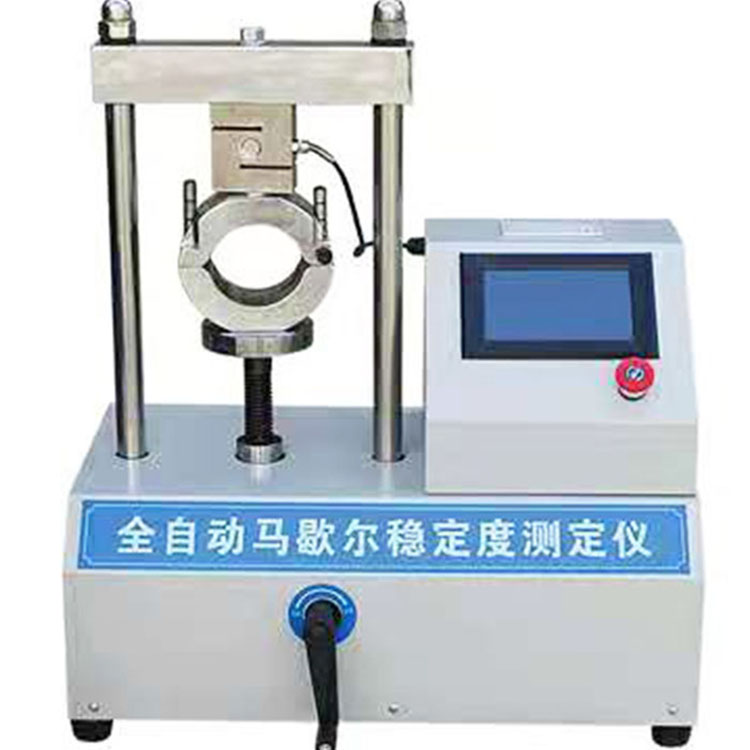 LWD-3马歇尔稳定度测定仪 电脑马歇尔稳定度测定仪 全自动马歇尔稳定度测定仪