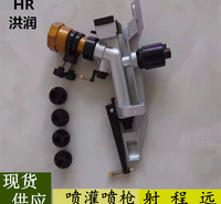 浇地自动喷水喷枪园林喷头农用果园灌溉摇臂喷水枪抗旱神器