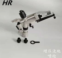 农业喷灌喷头自动喷洒省时省力 园林农田灌溉喷枪方便煤矿喷枪