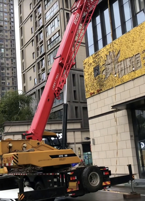 牟定县吊车租赁 牟定县汽车吊出租8-100吨 设备吊装