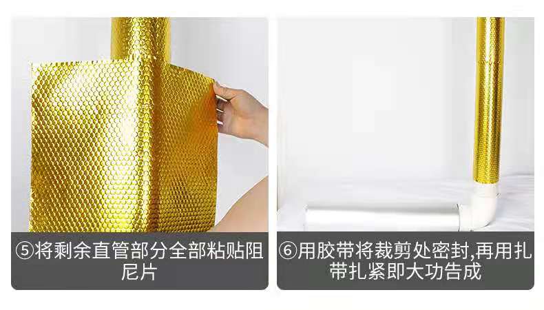   隔音棉墙体自粘吸音棉   录音棚KTV琴房鼓房消音棉隔音墙贴量大价优