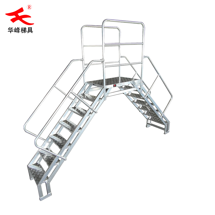 华峰梯铝合金组装式跨线梯 护栏双向过人式跨线梯 厂家三维设计定制铝合金跨线梯