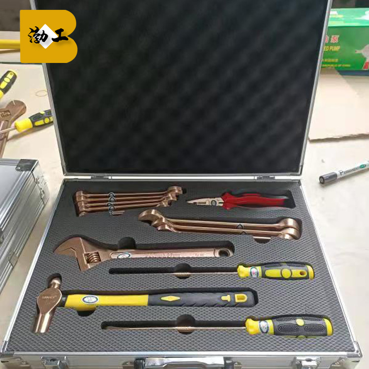 防爆组合工具箱 防爆工具箱 工具箱定做 邦拓防爆