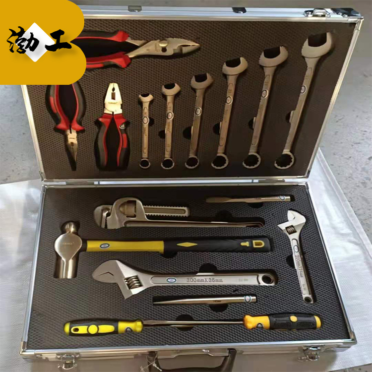 邦拓防爆工具 防爆组合套工具17件套/24件套/21件套/28件套/26件套