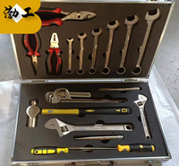 邦拓防爆工具 防爆组合套工具17件套/24件套/21件套/28件套/26件套