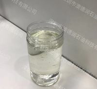 美孚基础油150N|100N|250N|350N|500N美孚基础油