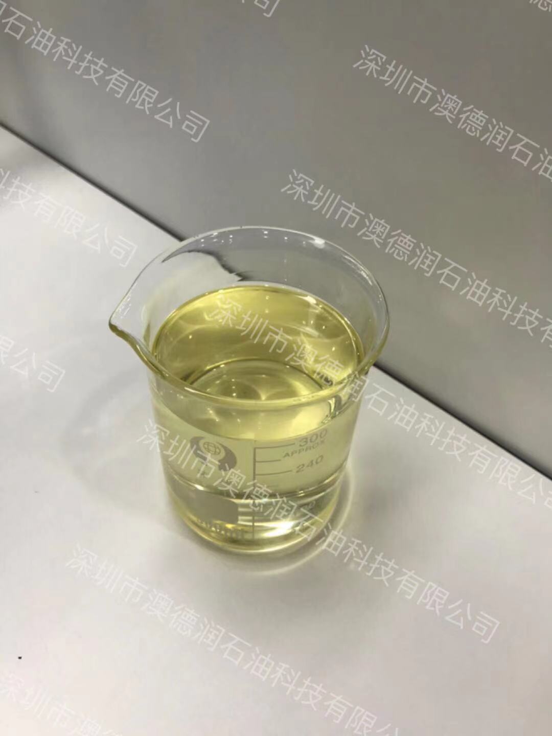 进口降凝剂P2090|P2090降凝剂