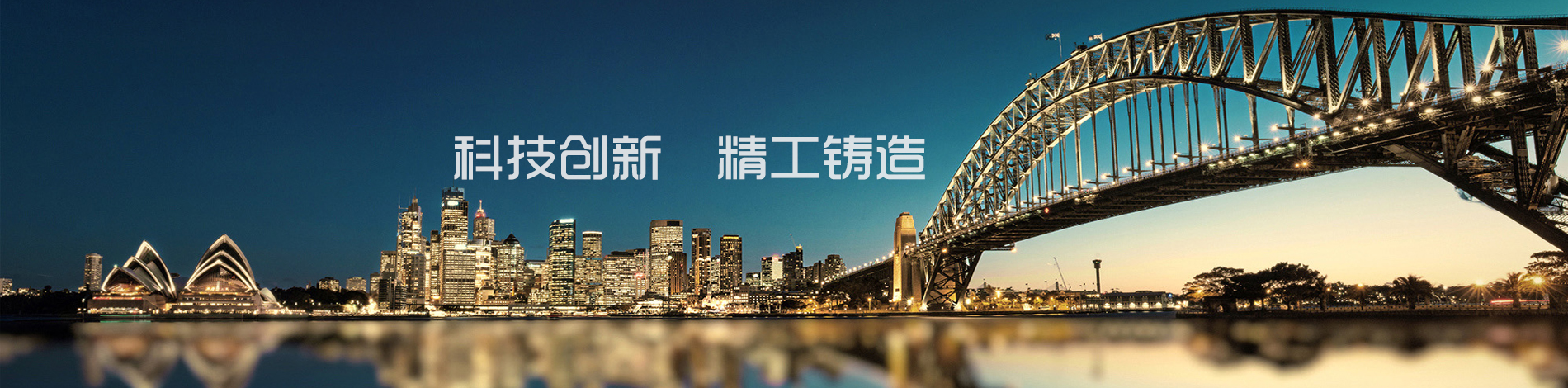 上海方工阀门制造有限公司 主营产品