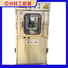 洗桶机  刷桶机  半自动清洗除垢机械  外边清洗亮度均匀美观