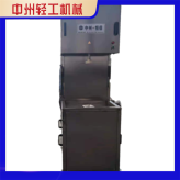 中州 刷桶机定制  大桶高压内冲洗机 