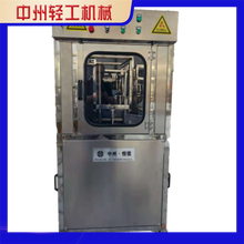 多功能刷桶机  纯净水刷桶机  可设定多种工作模式