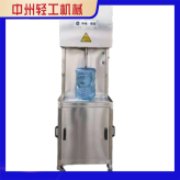 自动刷桶机刷  大桶水刷桶机  智能化系统 省时省力