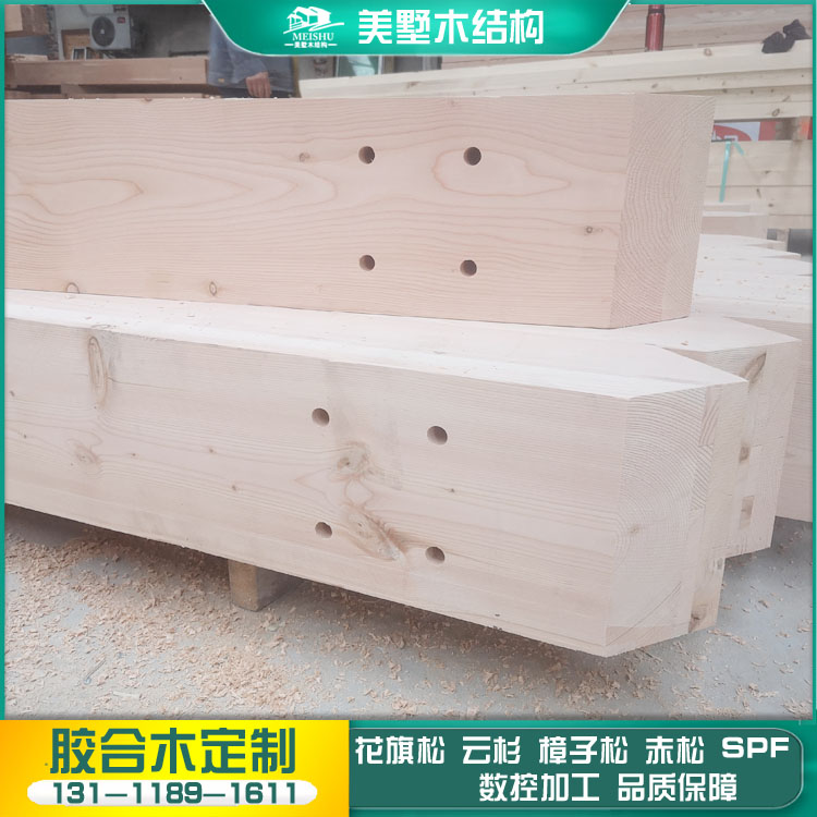 供应胶合木梁柱现货 供应胶合木经销商 美墅胶合木定制