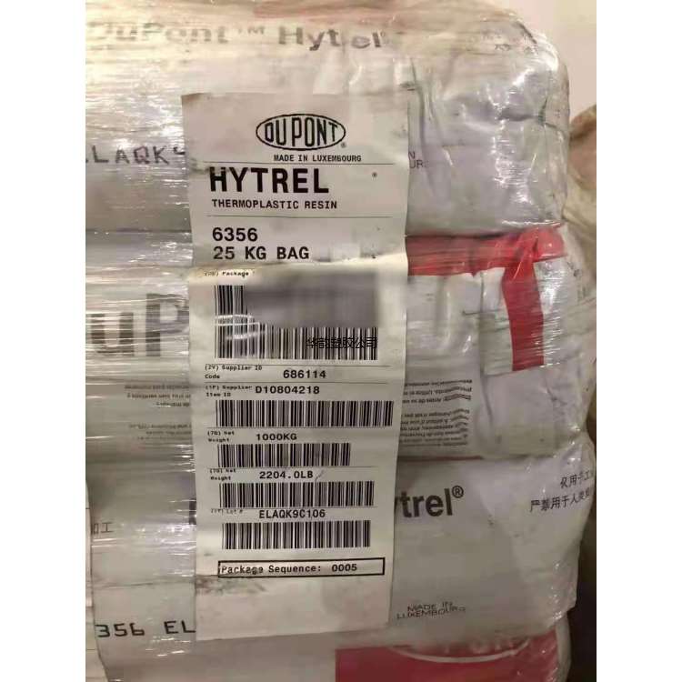 现货供应POM美国杜邦100ST NC010 增韧级聚甲醛