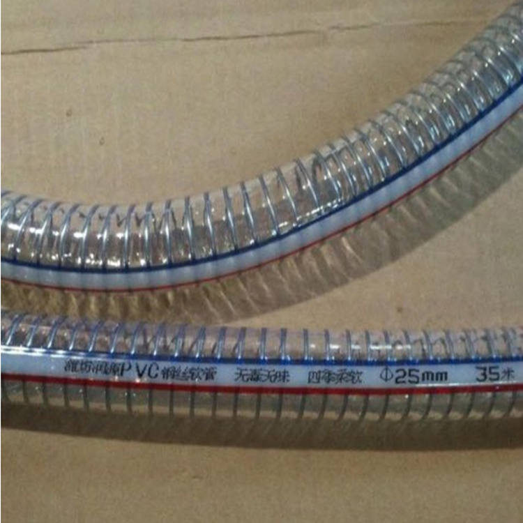 寿光厂家直供PVC螺旋钢丝 PVC螺旋钢丝欢迎来电洽谈