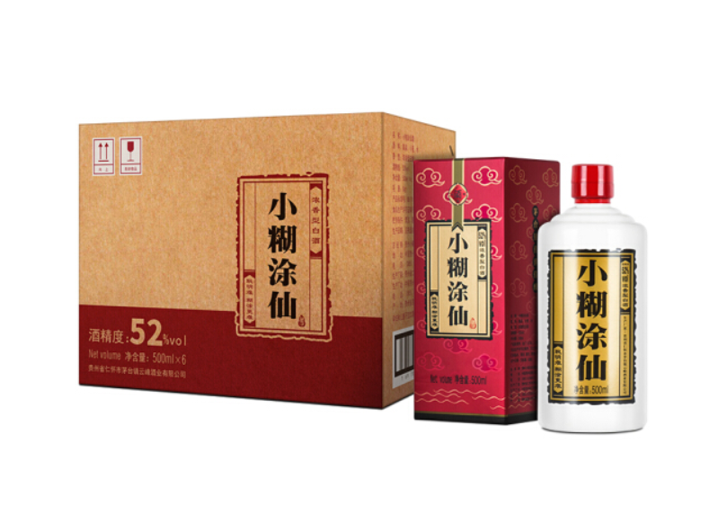  河南白酒  小糊涂仙价格 浓香型白酒 52度白酒价格 500ml 
