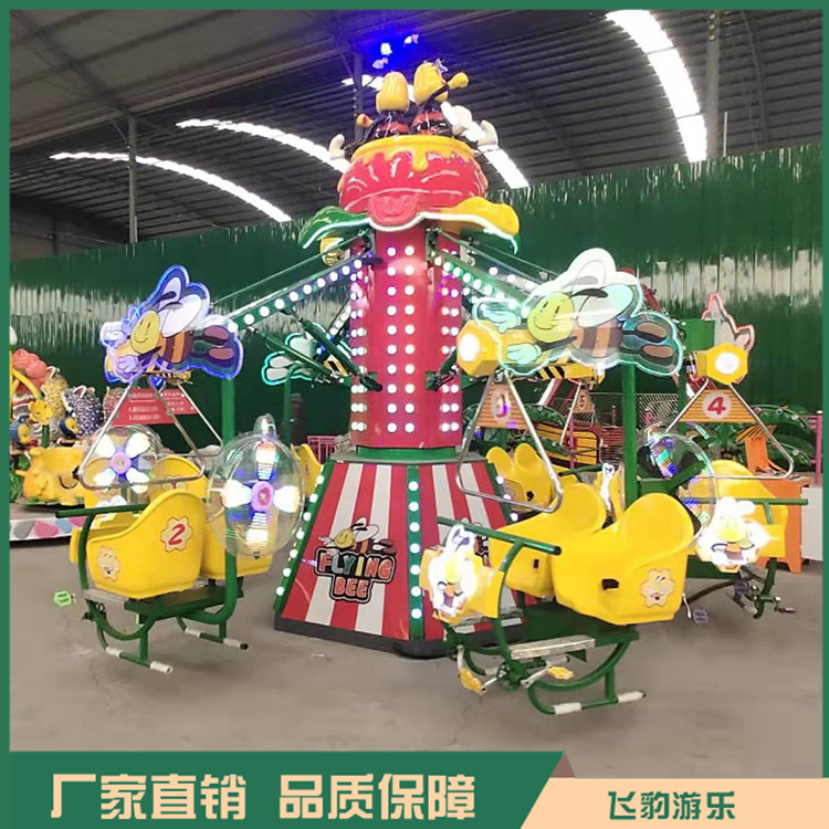 梦幻单车制作厂家 梦幻单车价格 欢迎选购 支持定制