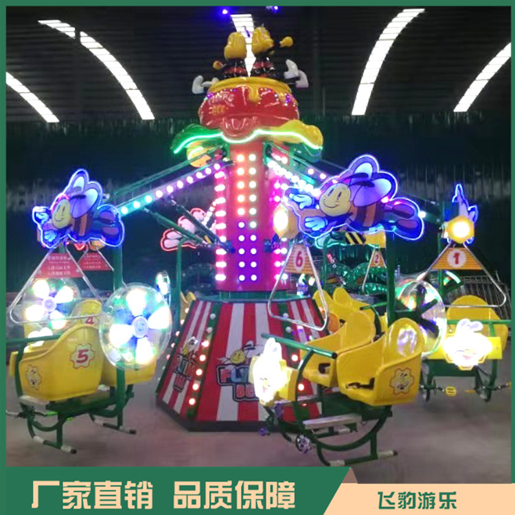 户外儿童游乐设备 蜜蜂脚蹬车 品类齐全 款式多样