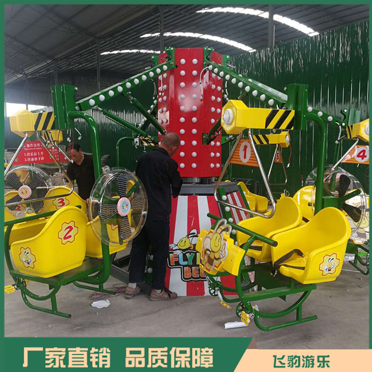 新款儿童娱乐设备 蜜蜂脚蹬车 欢迎选购 支持定制