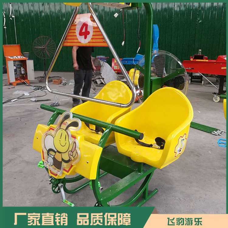 小蜜蜂脚踏车游乐设备 梦幻单车价格 欢迎咨询 价格优惠
