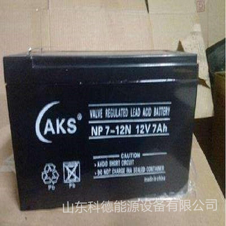 奥克松 蓄电池 12V7AH 德国AKS蓄电池12V7AH UPS蓄电池