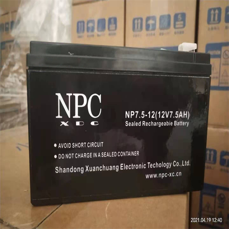 NPC蓄电池6FM-7 12V-7AH免维护铅酸电池应急电源 营销批发