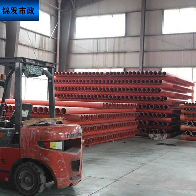 cpvc电力管mpp电力管电缆管埋地式高压电缆保护管MPP通讯穿线管PVC-C电力管湛江