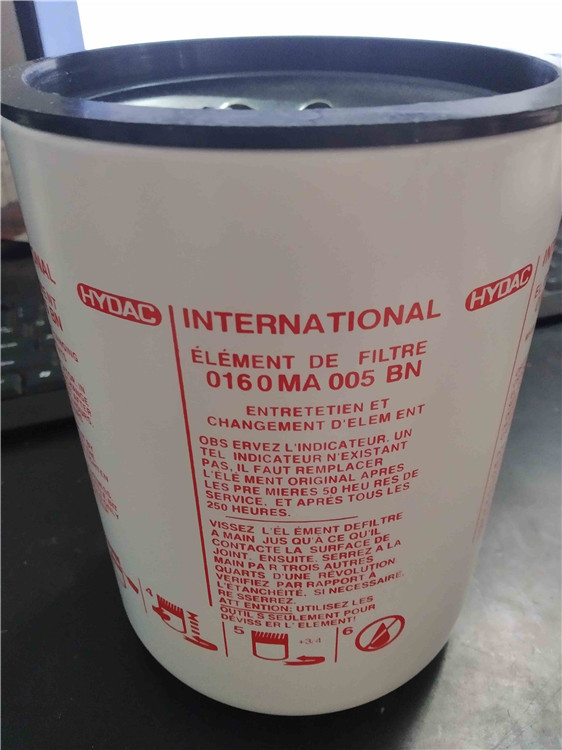直供0160MA005BN贺德克滤清器