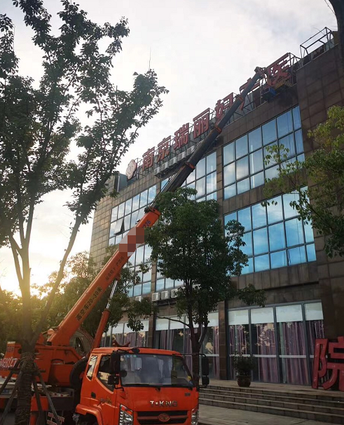 安陆市8-400吨吊车出租 安陆市本地专业吊装公司 24小时免费咨询