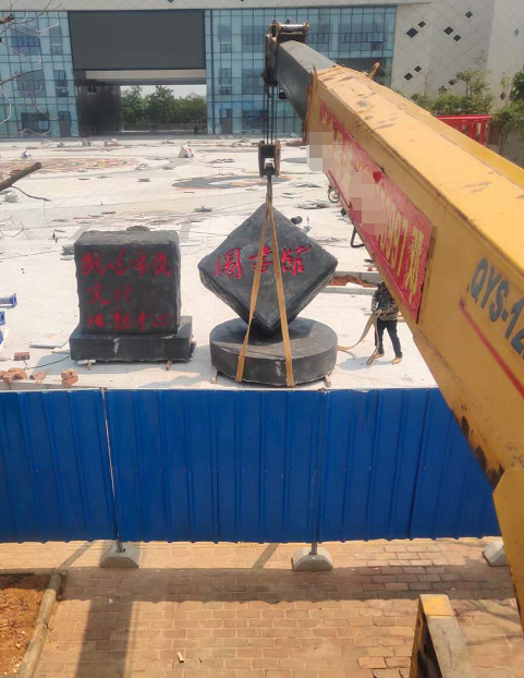 东宝区8-400吨吊车出租 东宝区设备吊装运输价格 欢迎咨询