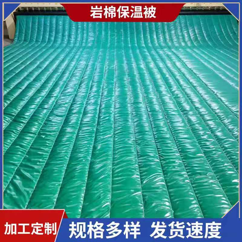 公路养护建筑工地工程被  大棚保温被    防寒防雨防晒黑心棉被