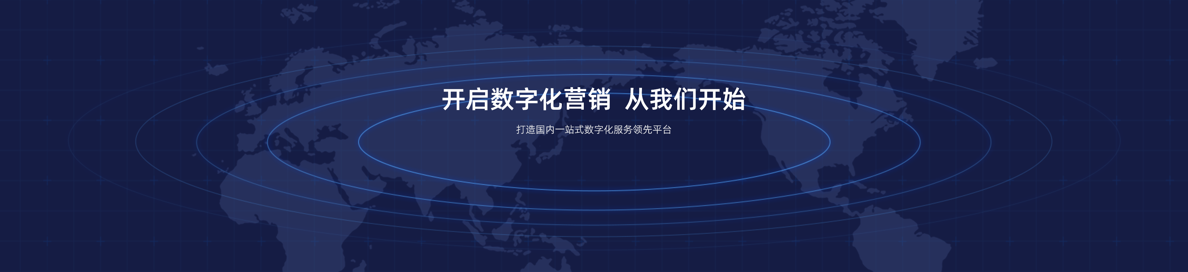 杏仁核(广州)科技有限公司 主营产品