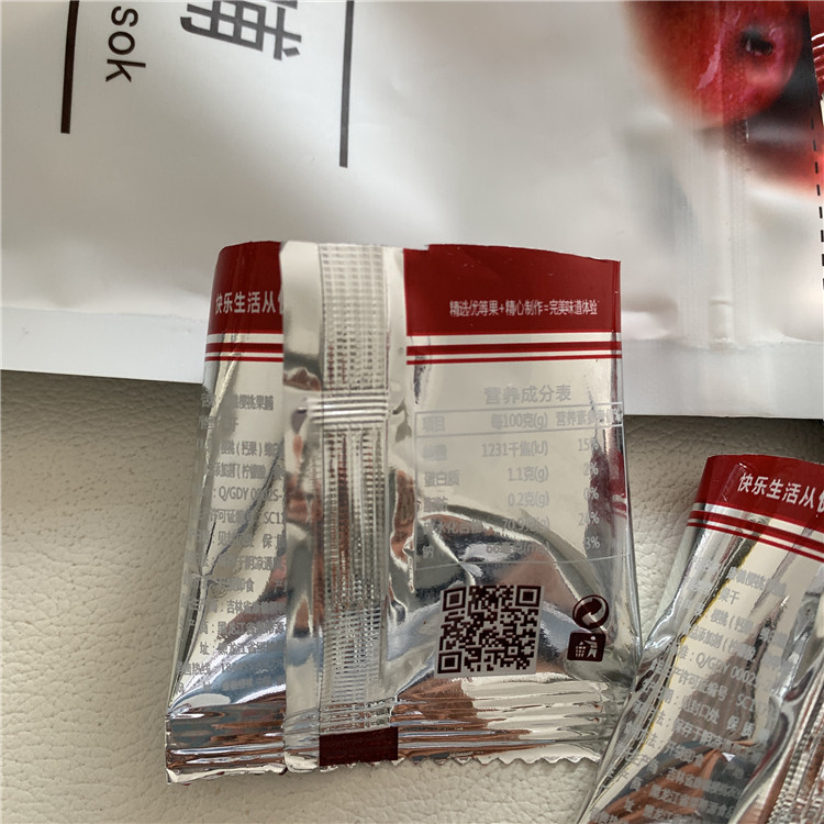 果脯 果蒂源 欧李果干 欧李果脯 批发价格 无核
