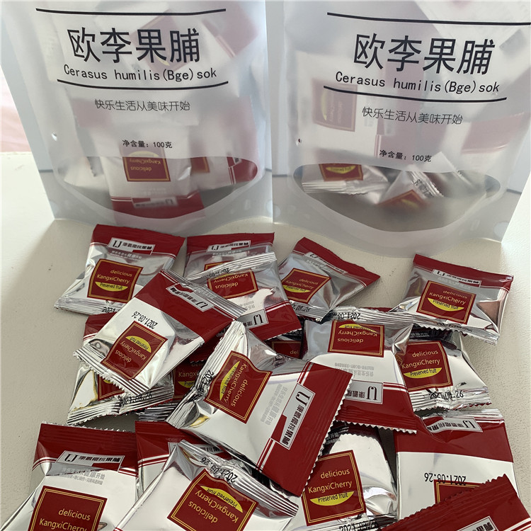 果脯 果蒂源 欧李果脯 避光储存 生产 蜜饯