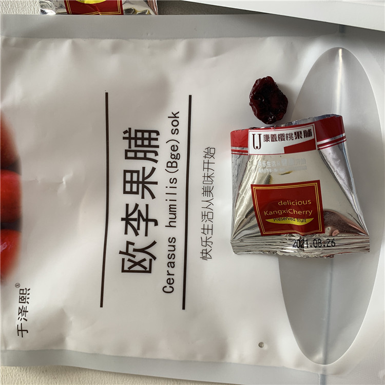 果脯 康希樱桃 蜜饯 100g 厂家 宝宝零食