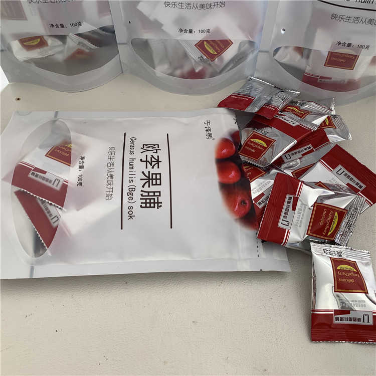 果脯 康希樱桃 钙果果脯 开袋即食 市场供应 零食