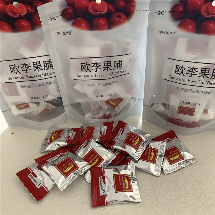 果脯 康希樱桃 蜜饯 开袋即食 厂家直销 零食
