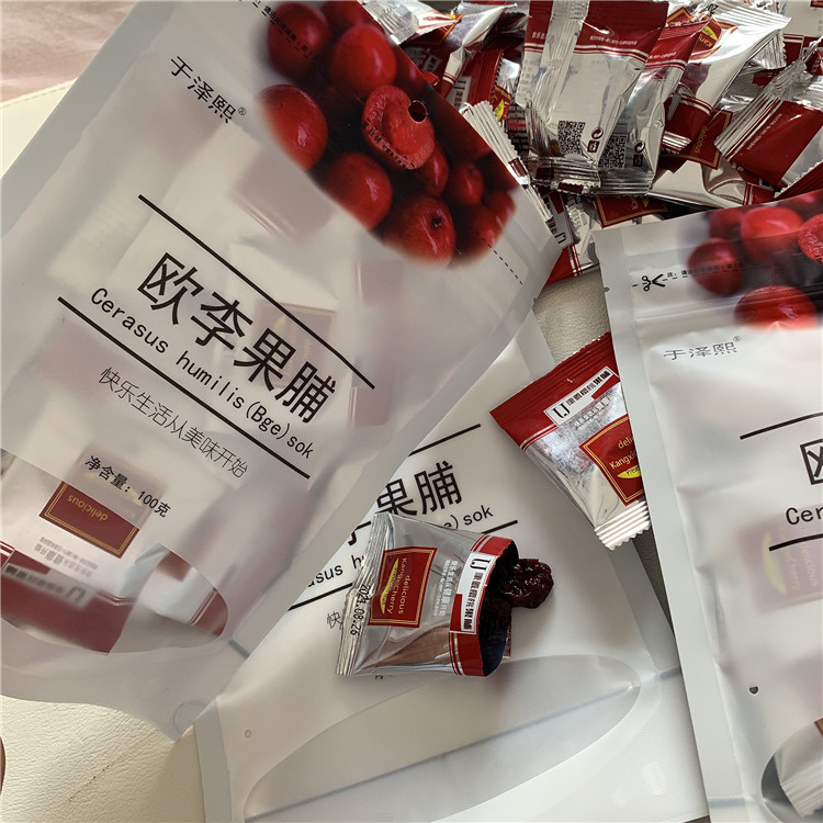 果脯 康希樱桃 蜜饯 开袋即食 市场供应 好吃的