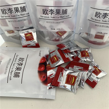 果脯 康希樱桃 钙果果脯 开袋即食 厂家 果脯