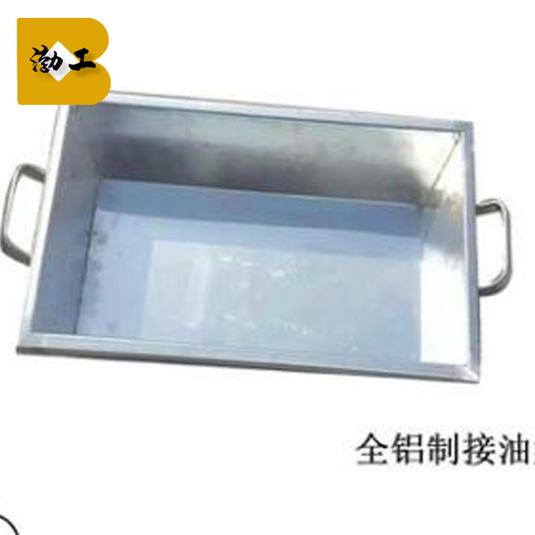 邦拓防磁工具防爆油漏子 斜嘴铝漏斗 无火花
