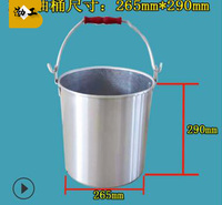邦拓防磁工具 防磁黄铜水桶 防爆圆形水桶
