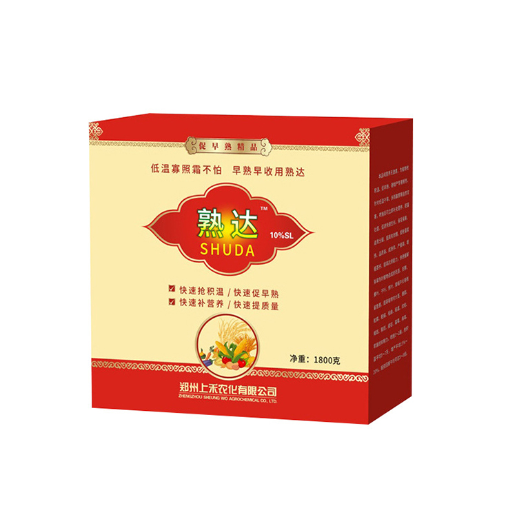  郑州瓦楞纸箱定制 瓦楞纸箱设计 厂家直销 支持定制
