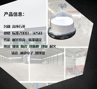 批发熔融石英粉 石英粉厂家 现货供应