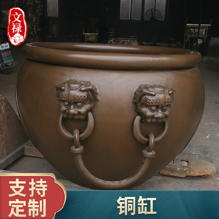 故宫铜缸 铜缸铸铜雕塑 铜缸制作批发商 大缸批发厂家