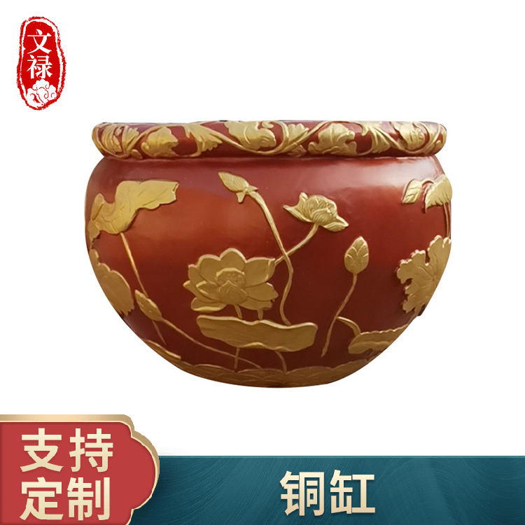 景观雕塑铜缸 新中式民宿铜缸 酒店雕塑摆件铜缸