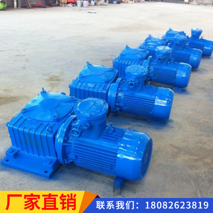 厂家批量生产HJBF搅拌器，量大从优