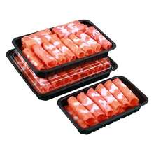 带透明盖托盒羊肉卷肥牛卷包装盒 肉卷拖盒 食品冷鲜肉包装盒 火锅肉块肉片肉品包装盒