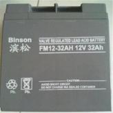 滨松蓄电池FM12-200AH 12V200AH阀控密封式直流屏UPS专用电池特价