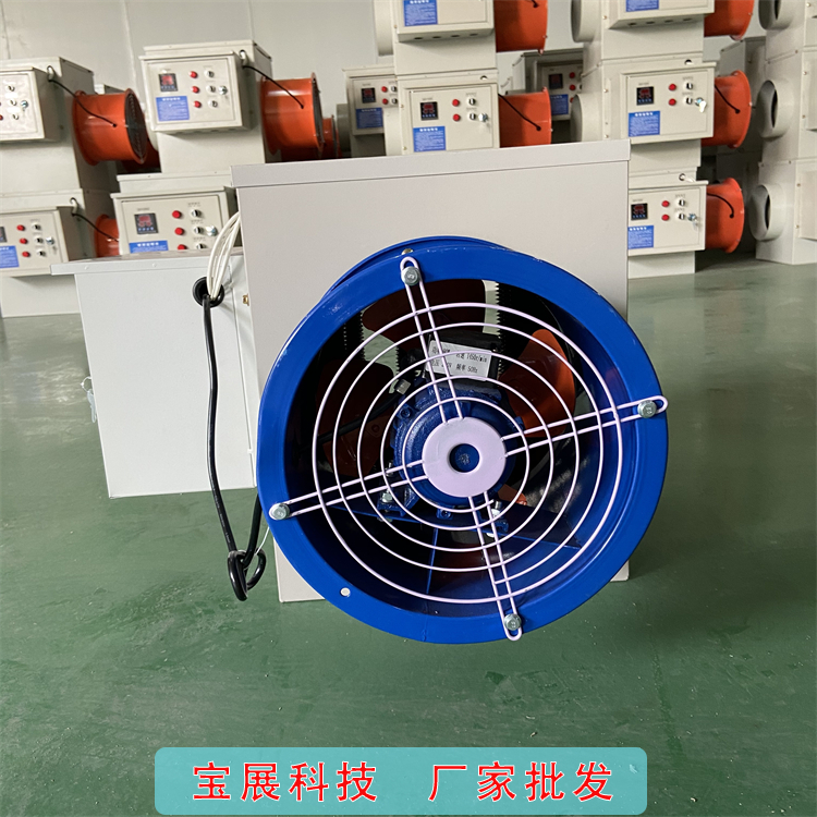 养殖暖风机 大功率育雏取暖器 50kw电暖风机 低噪音